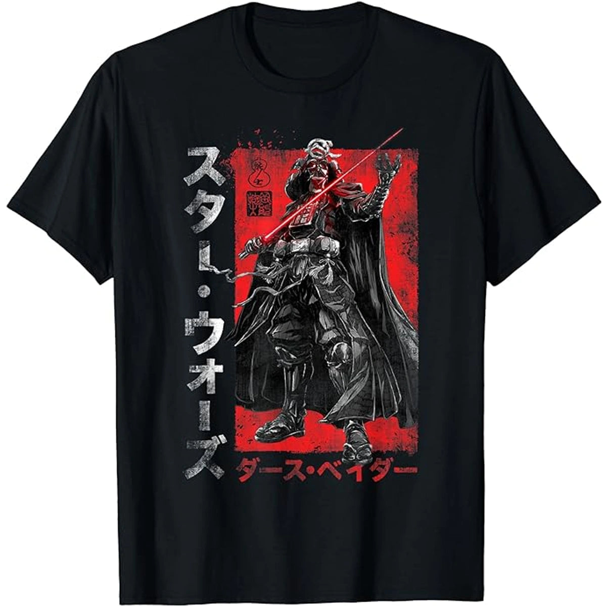 Camisa Star Wars Darth Vader Samurai