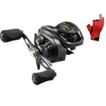 Carretilha Shimano 7.1:1 com Freio Magnético + Brinde Exclusivo!